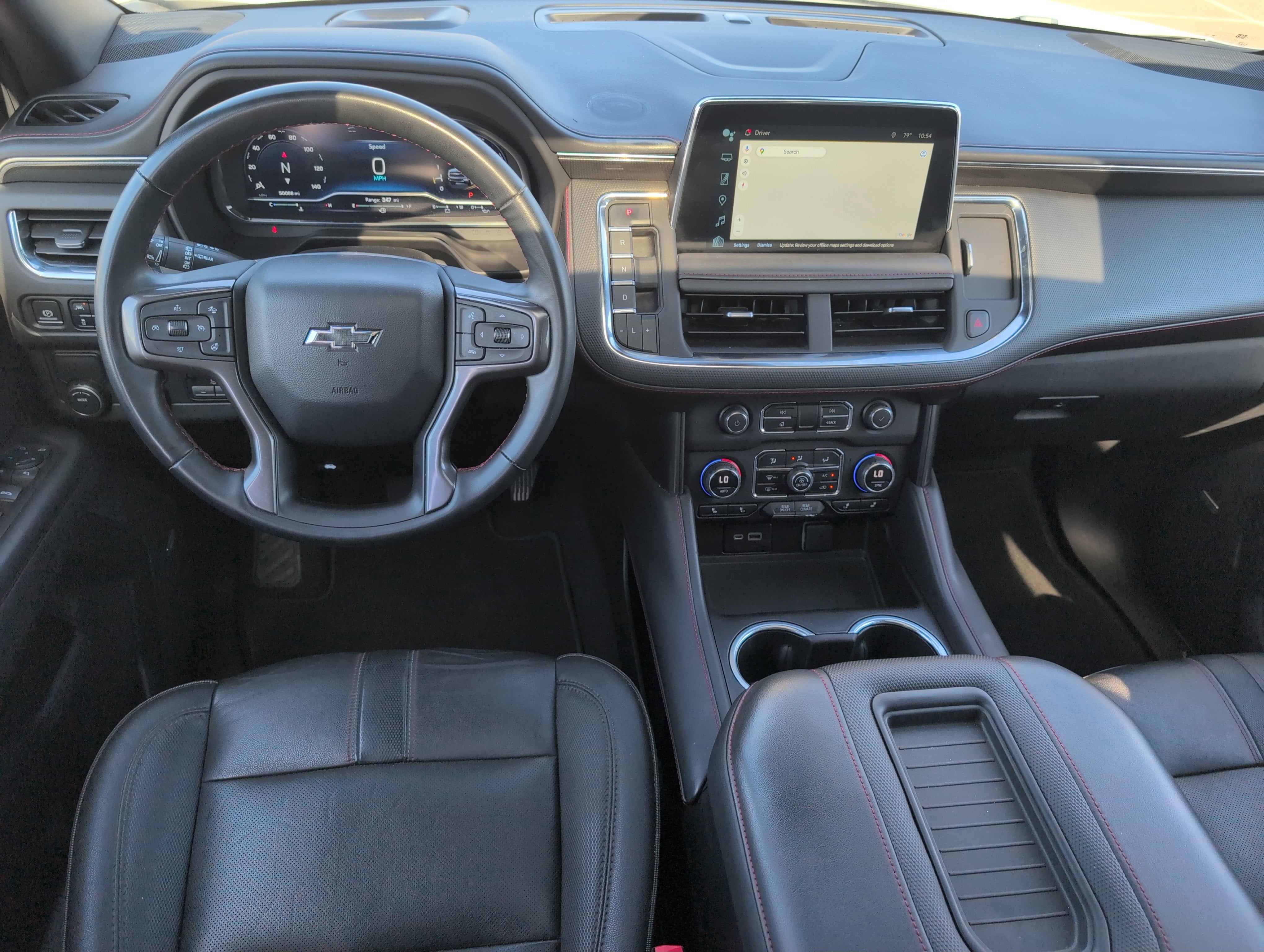 2023 Chevrolet Suburban RST